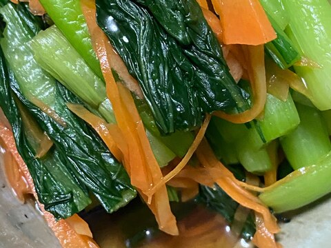 小松菜とにんじんの煮浸し